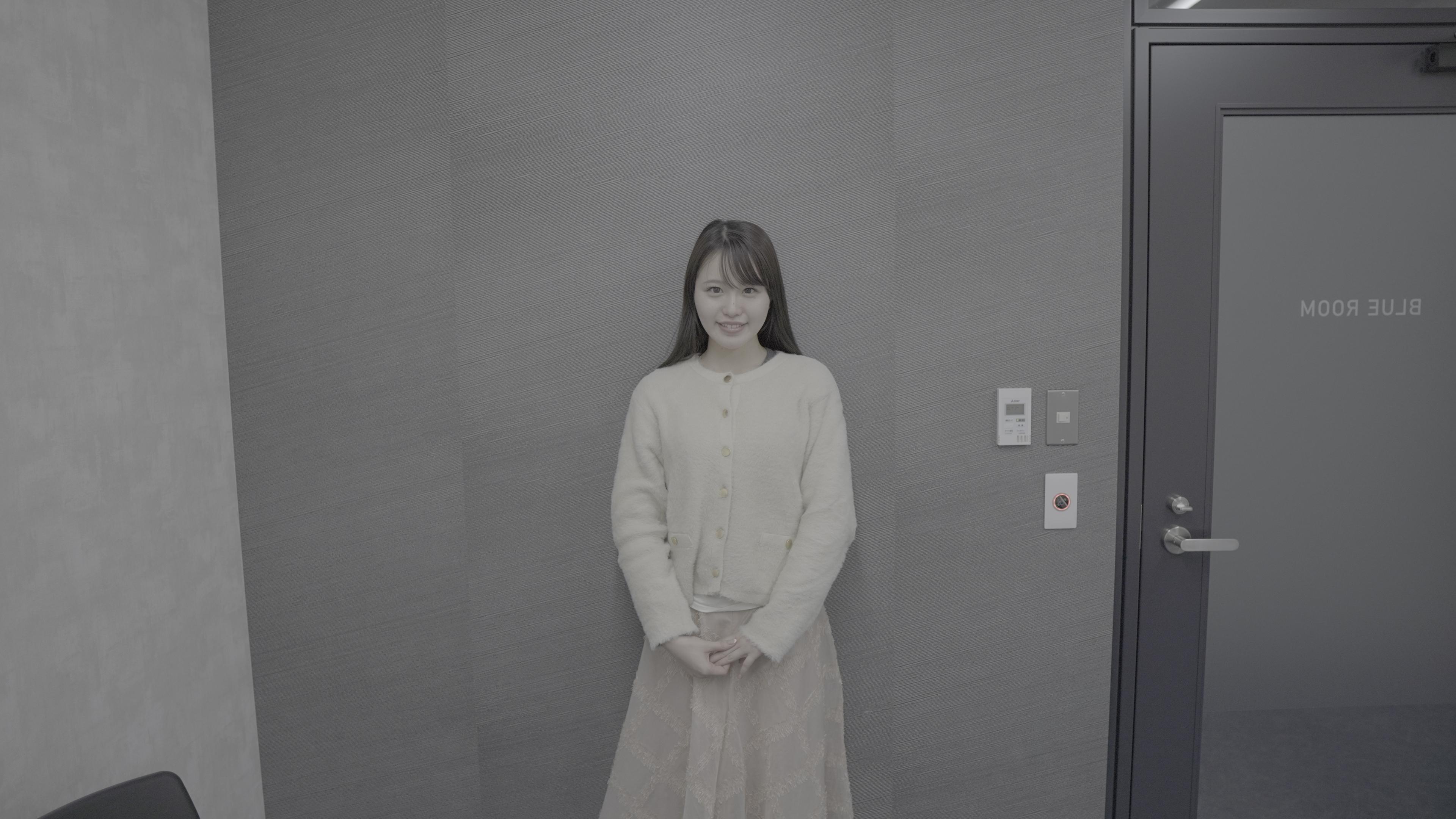 網代 和花